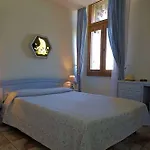 Le Dauphin Ξενοδοχείο Αρασόν